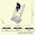 Reflective Heights dimension diagram 11.61in
